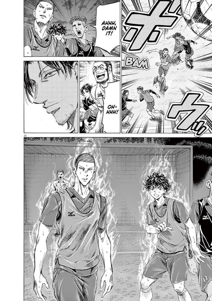 Ao Ashi, Chapter 174 image 14